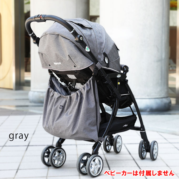 ベビーカーアンダーバッグ エコバックモデル バギーバッグ 収納バッグ ベビーカー小物入れ ストローラー オーガナイザー マザーズバッグ 大容量 撥水 日本製 ネコポス不可 e