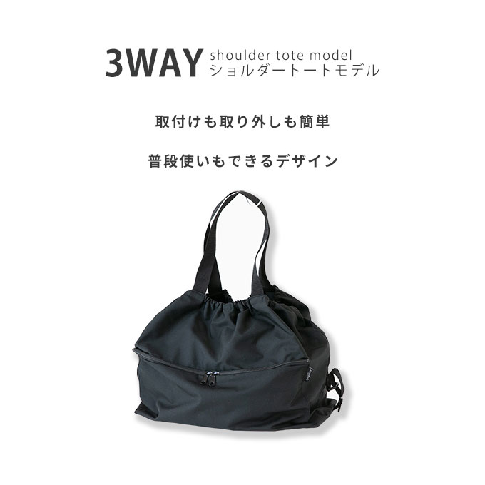 ベビーカーアンダーバッグ ベビーカー用バッグ バギーバッグ 収納バッグ
