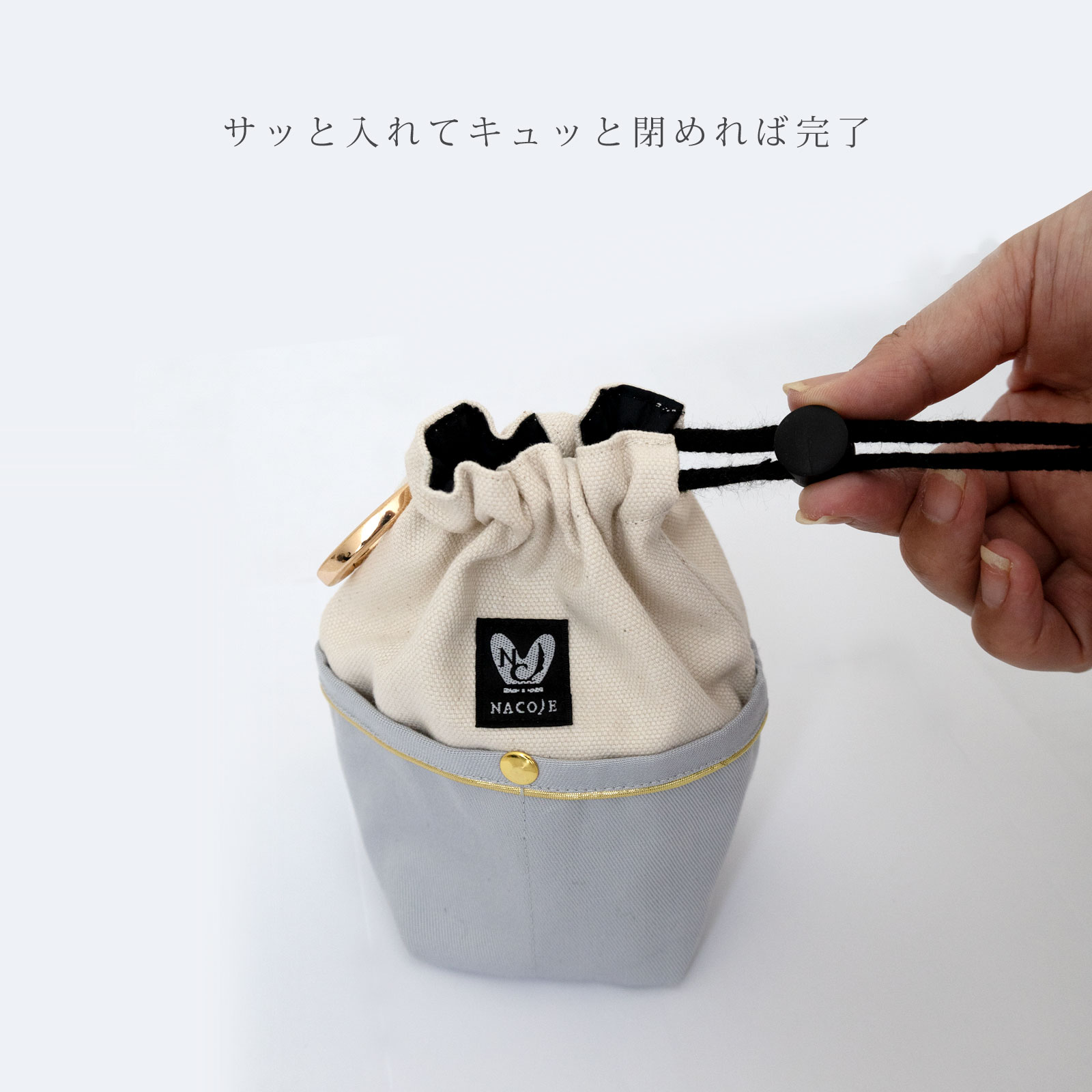 消臭ポーチ マナーポーチ トリーツポーチ 散歩バッグ ペットsnowdrop ペットグッズ 犬用品 ODEKAKE お散歩グッズゆうパケット対応