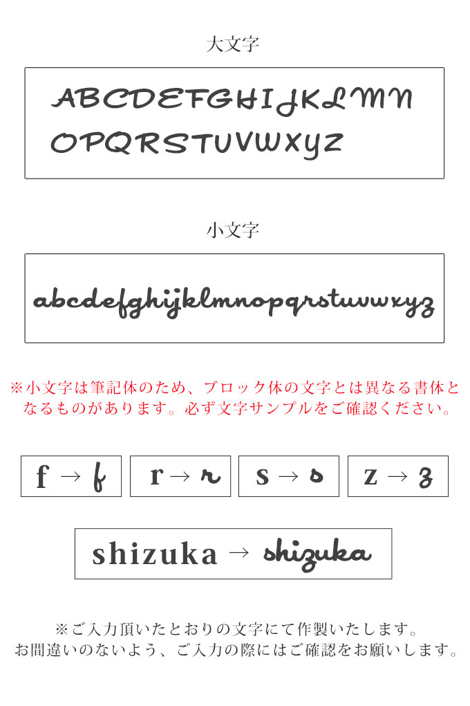 無料名入れ おしりふきポーチ おしりふきケース