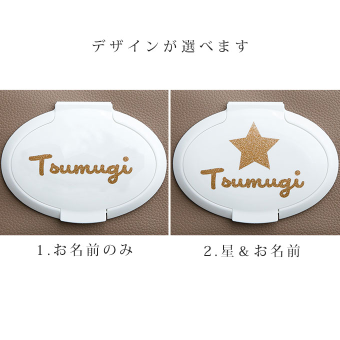 無料名入れ おしりふきポーチ おしりふきケース