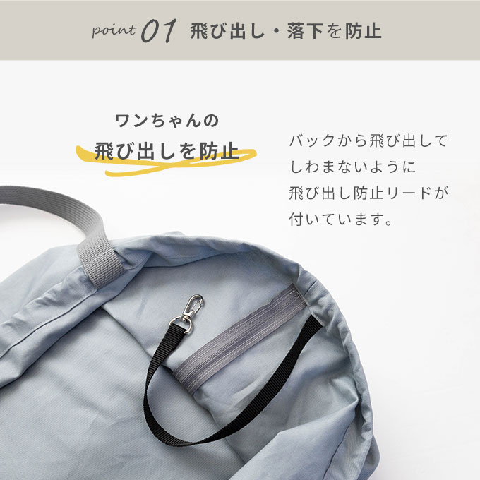ペット 自転車 カゴ キャリーバッグ 名入れ