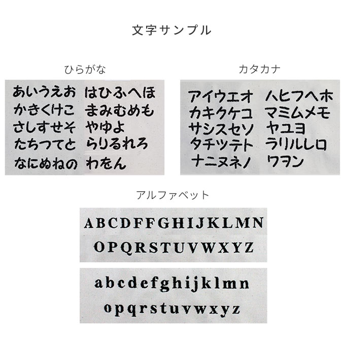 まんまるスタイ ペット用スタイ 名入れ かわいい
