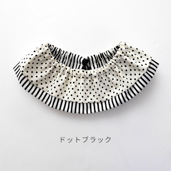 まんまるスタイ ペット用スタイ 名入れ かわいい