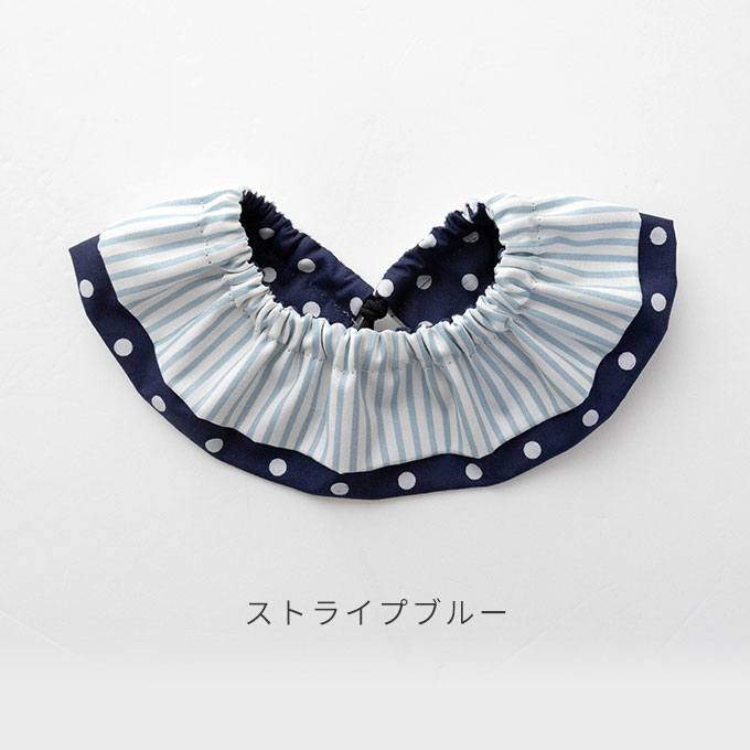 まんまるスタイ ペット用スタイ 名入れ かわいい