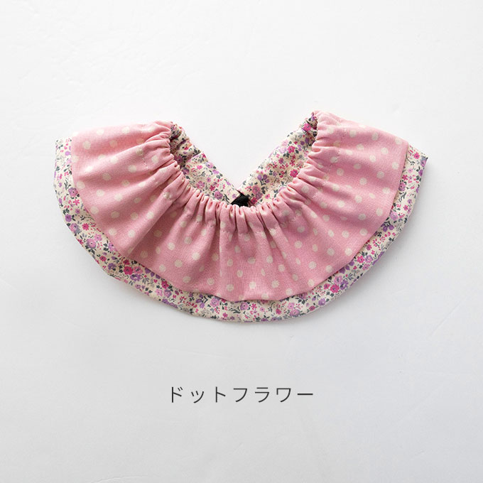 まんまるスタイ ペット用スタイ 名入れ かわいい