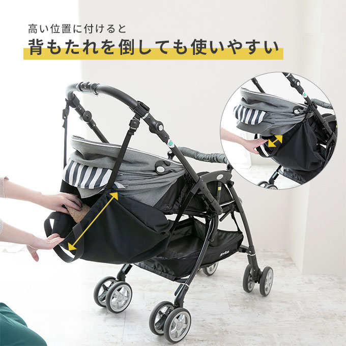 ベビーカーアンダーバッグ ベビーカー用バッグ　バギーバッグ 収納バッグ