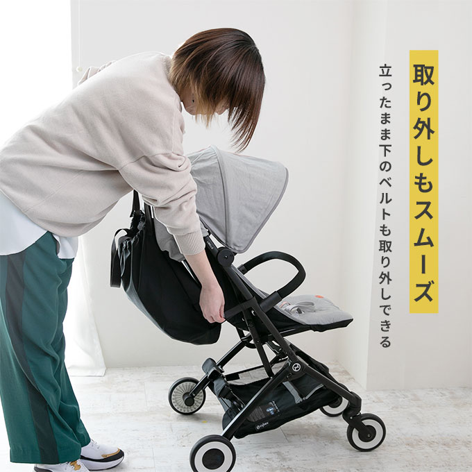 ベビーカーアンダーバッグ ベビーカー用バッグ　バギーバッグ 収納バッグ
